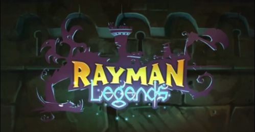rlegends.jpg