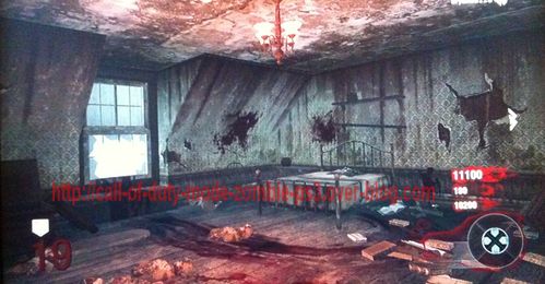 salle-mystere-ensanglantee.JPG