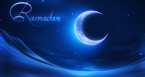 ramadan-2014.jpg