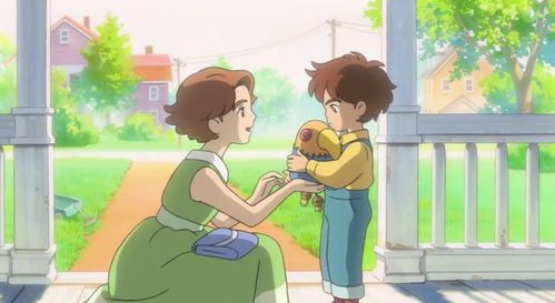 ni-no-kuni-playstation-3.jpg