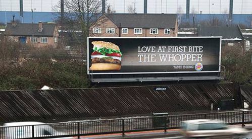 burger-king-whopper-billboard-bite-3-uk-jcdecaux-innovate.jpg