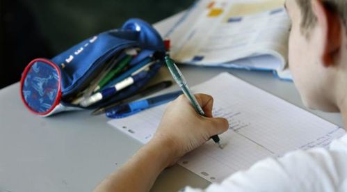 eleve_college.jpg
