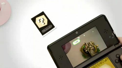 3DS réalité augmentée