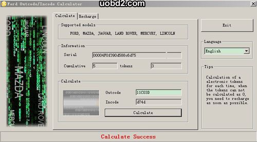 Ford stereo security code software