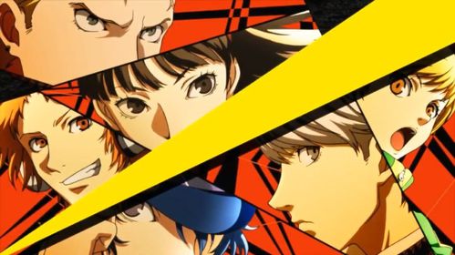 persona-4-arena-fullpers.jpg