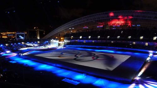 stade-drapeau-jo