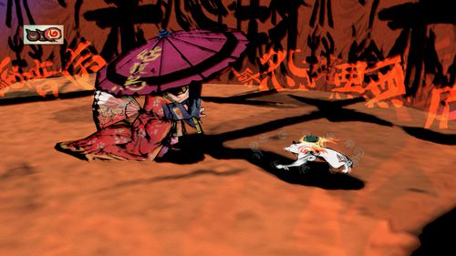 Okami HD 5