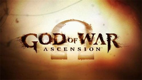 god-of-war-ascension-what-we-know-from-the-trailer-copie-2.jpg