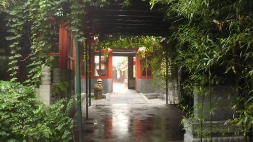 Bamboo Garden Hotel  Beijing