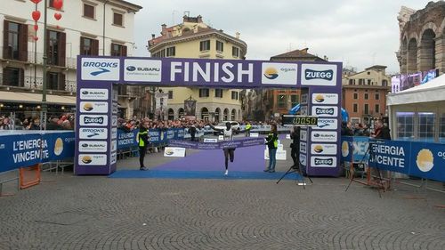 Giulietta and Romeo Half Marathon 2014 (7^ ed.). Valeria Straneo e Daniele Meucci campioni d'Italia all'Arena di Verona