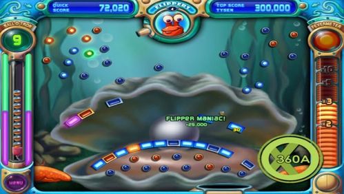 peggle-xbox-360-003.jpg