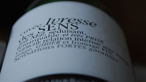 Vins-2011-0105.JPG