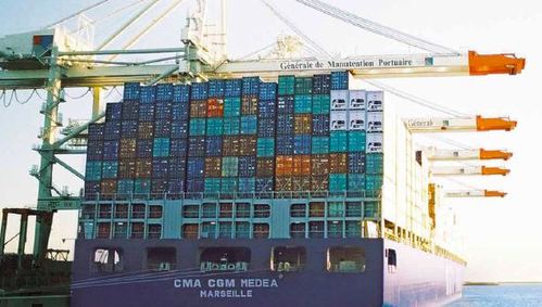 CMA-CGM.JPG