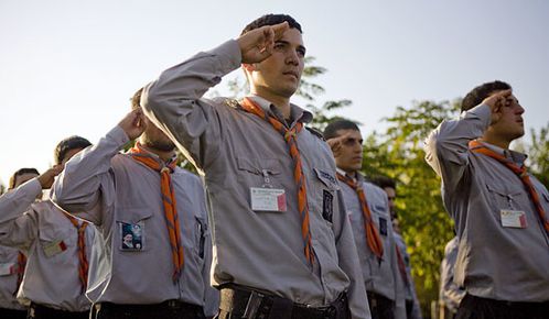mahdi-scouts.jpg