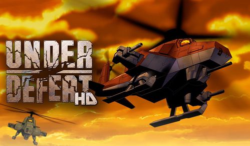 under-defeat-copie-1.jpg