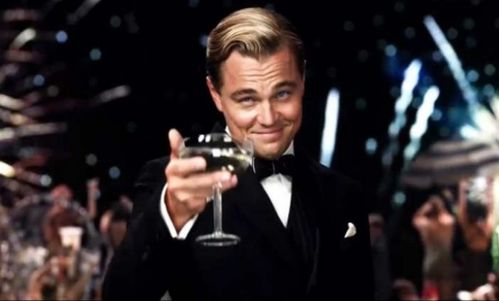 gatsby magnifique dicaprio