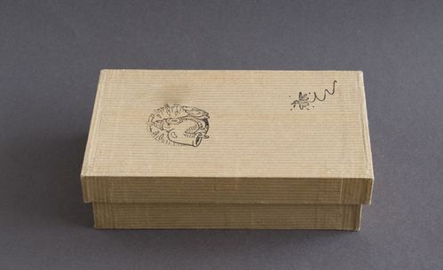 boîte carton-01