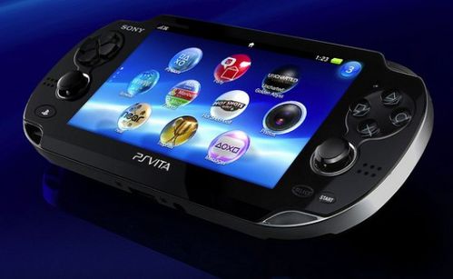 PS-VITA.jpg