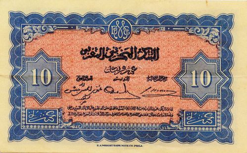 10-FRANCS.jpg