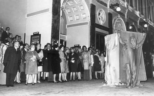 Nicola L Penetrable Performance 1975 1