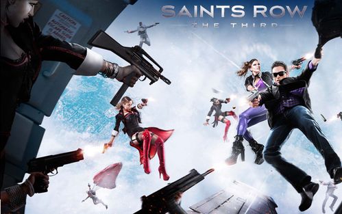 saints-row-hub-bkg-copie.jpg