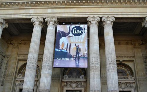 FIAC 2011