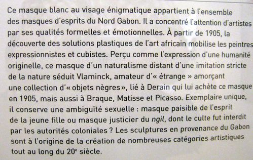 Centre-Pompidou-2-6550.JPG