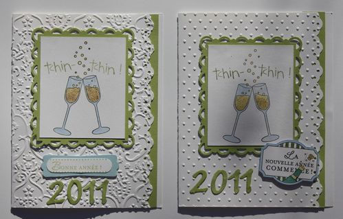 carte120-Voeux-2011-2-fonds.jpg