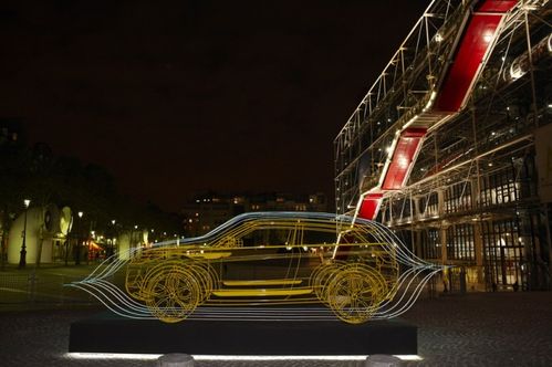Yorgo-Toplas-Range-Rover-Evoque-Hello-Paris-676x450