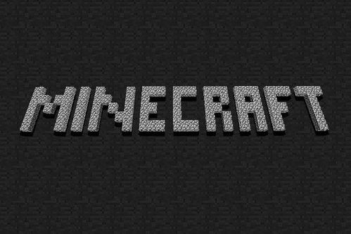 Minecraft.jpeg