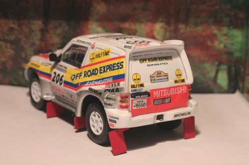 Rally-124