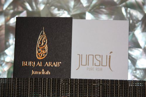 junsui 0920