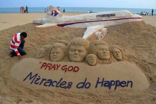 MH370.jpg