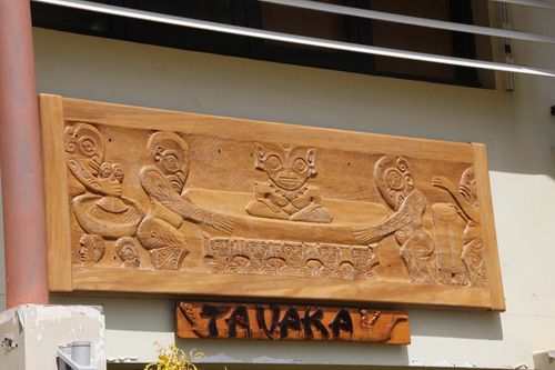 tribu ua pou 1