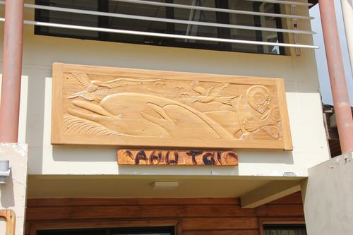 tribu ua pou 5