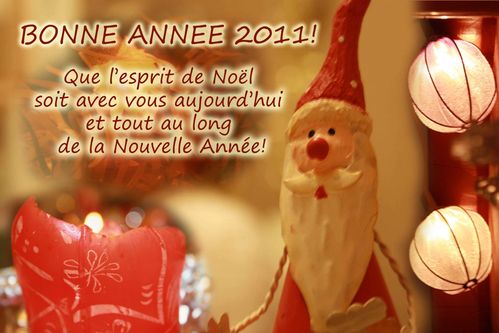 Esprit de Noël