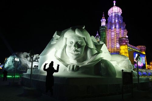 Harbin7.jpg