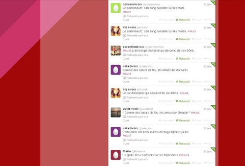 Twittsonnet-Capture-1.JPG