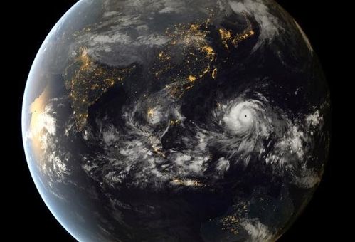 Haiyan.jpg