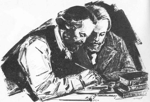 marx-engels
