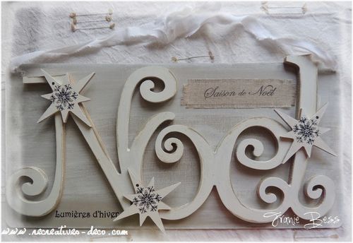 decoration-Noel-1113.jpg
