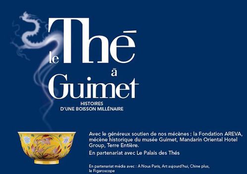 exposition-the-a-guimet.jpg