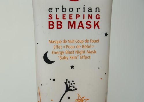 Erboriansleepingmask2.jpg