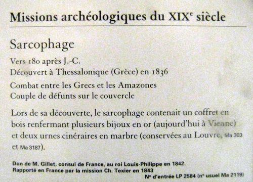 Louvre-23-6272.JPG
