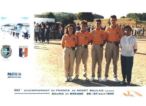 1986.08-Championnat-de-France-cadets-Bourg-en-Bresse.jpg
