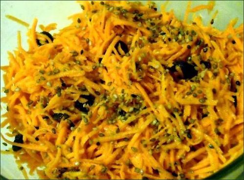 vegecarib780
