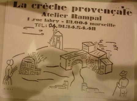 O Atelier Rampal 1