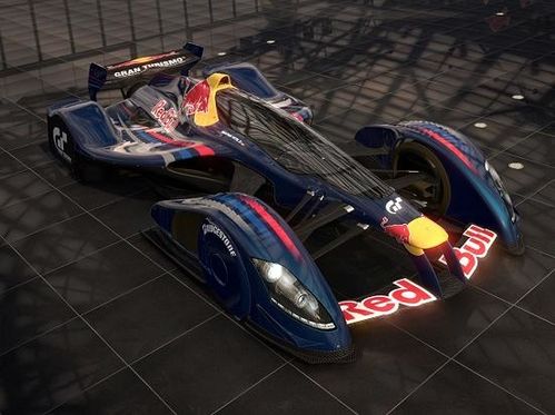 82418_18074X1_RedBull_Hangar-7_02-copie-1.jpg