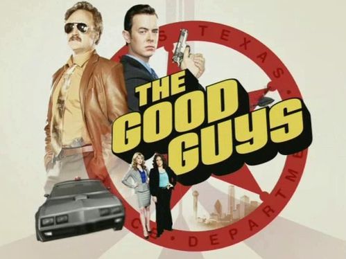 The+Good+Guys+Logo