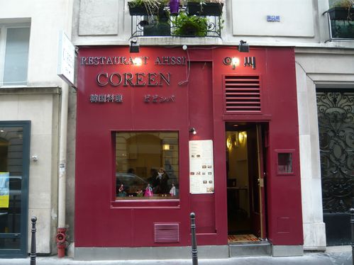 Restaurant coréen rue saint anne